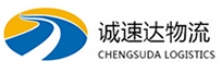 温州到利通区物流公司